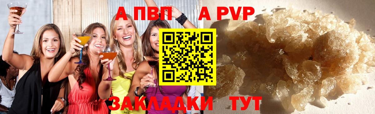Лсд 25  Вход с VPN  Меф   МДМА  ГАШИШ  Шатура  Cocaine 