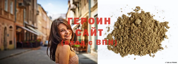 мефедрон Аркадак