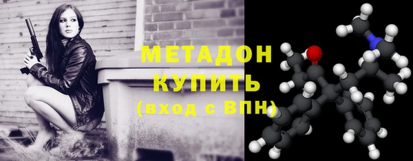 мяу мяу мука Алексеевка