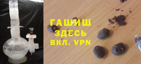 прущий лед Арсеньев