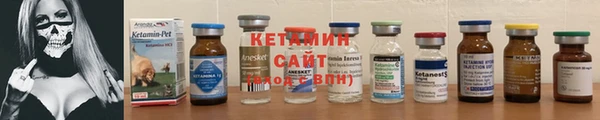 скорость mdpv Балабаново