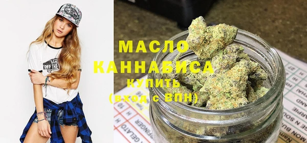 прущий лед Арсеньев
