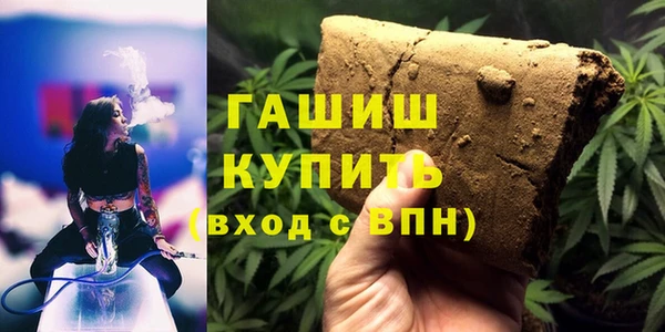 прущий лед Арсеньев