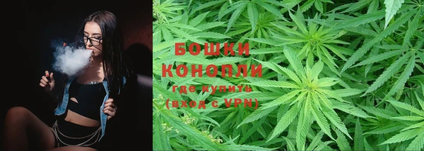 амфетамин Балахна