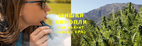 кокаин VHQ Армянск