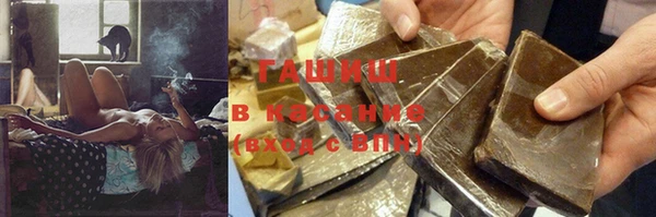 прущий лед Арсеньев