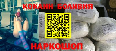 амф Волжск