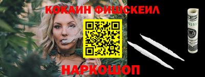 круглые Волжский