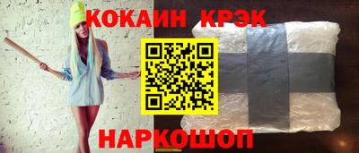 амф Волжск