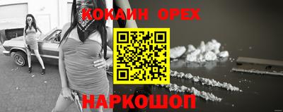круглые Волжский
