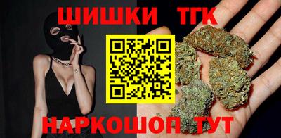 амф Волжск