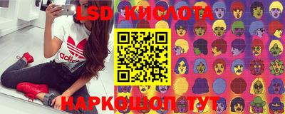 круглые Волжский