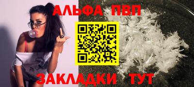 шишки Кулебаки