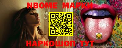 круглые Волжский