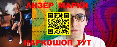 круглые Волжский
