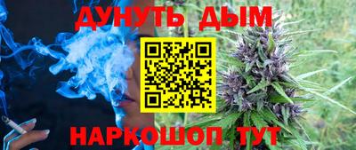 амф Волжск