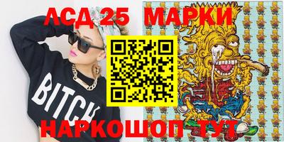круглые Волжский