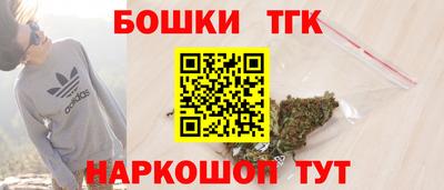амф Волжск