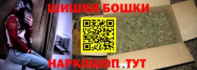 амф Волжск