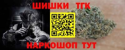 круглые Волжский