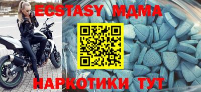 круглые Волжский