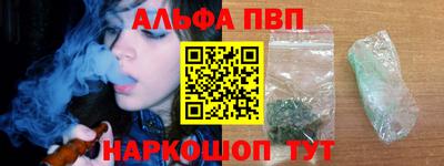 кокаин Кумертау