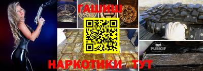 круглые Волжский