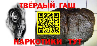 круглые Волжский