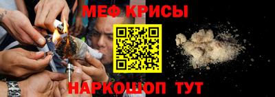 шишки Волгодонск