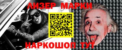 круглые Волжский