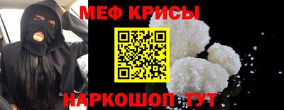 шишки Волгодонск