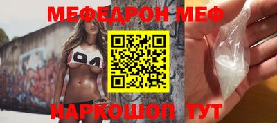 круглые Волжский
