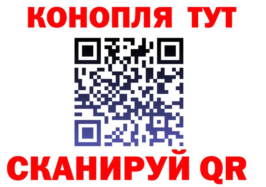АМФ VHQ зеркало маркетплейс KRAKEN Шатура