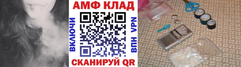 наркота Шатура Первитин мет