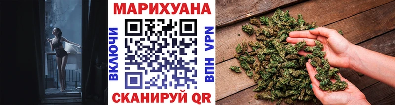 Каннабис Amnesia  Шатура 